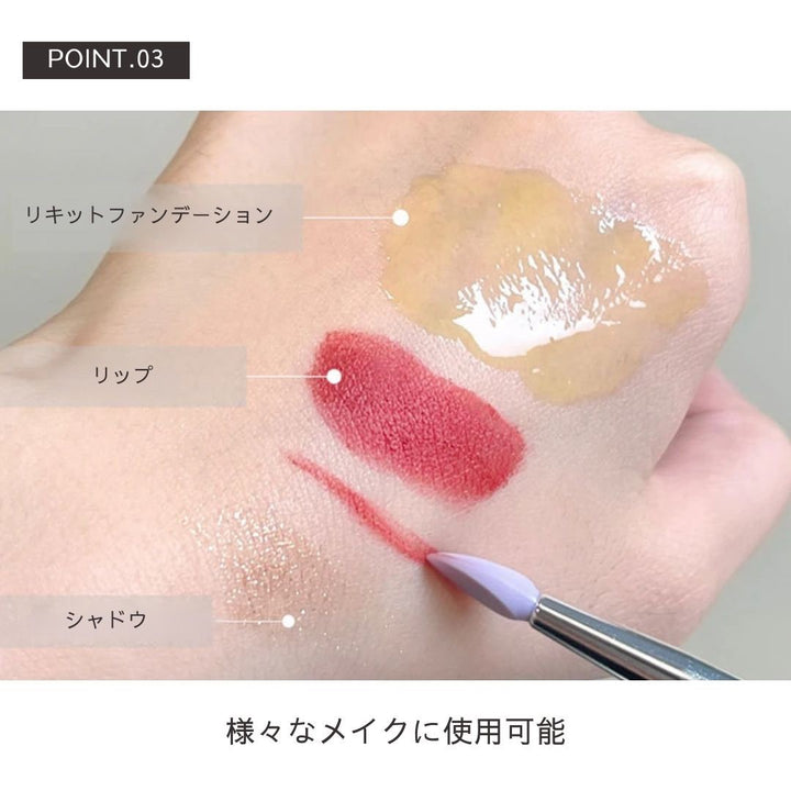 コスメティック | メイクブラシ20本セット シリコン多機能 - プロ＆オンラインレッスン向け