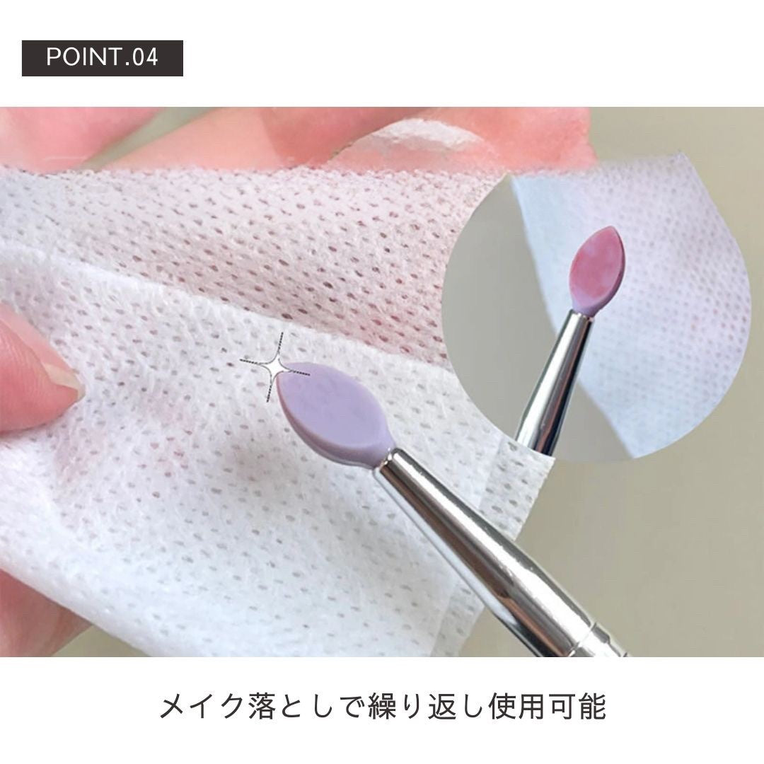 コスメティック | メイクブラシ20本セット シリコン多機能 - プロ＆オンラインレッスン向け