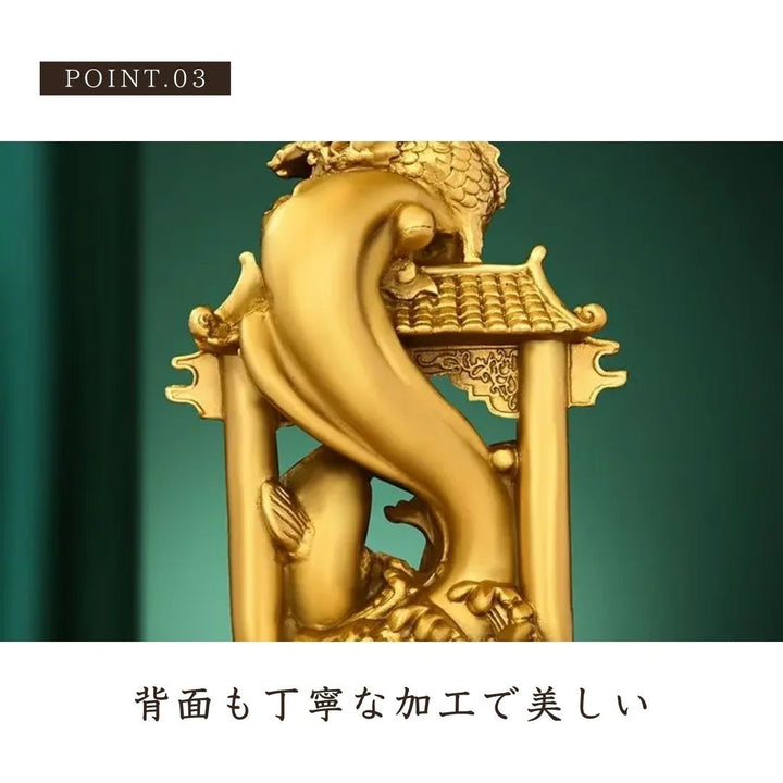 風水 インテリア | 風水 龍と鯉の滝登り 置物 - 成功・金運向上祈願