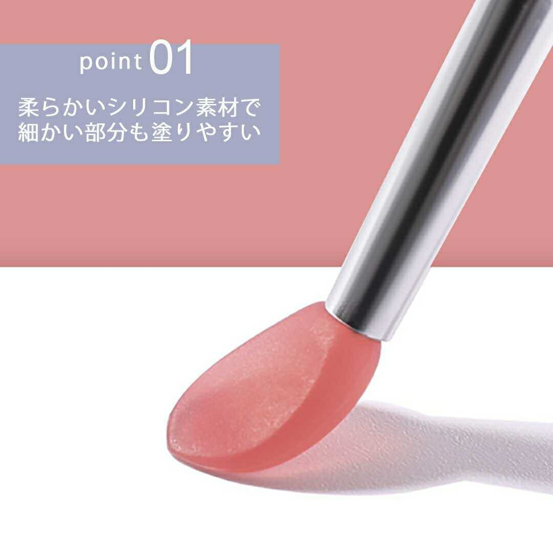 コスメティック | ピンクシリコン使い捨てリップブラシ100本セット - プロ＆業務用