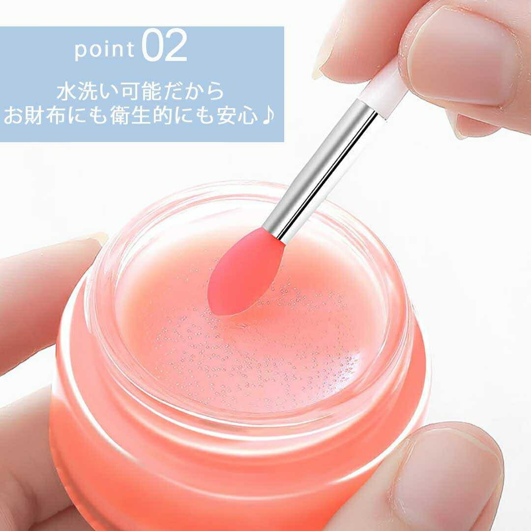 コスメティック | ピンクシリコン使い捨てリップブラシ100本セット - プロ＆業務用
