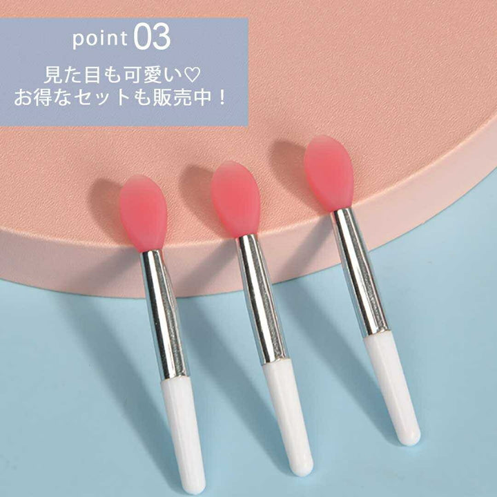 コスメティック | ピンクシリコン使い捨てリップブラシ100本セット - プロ＆業務用