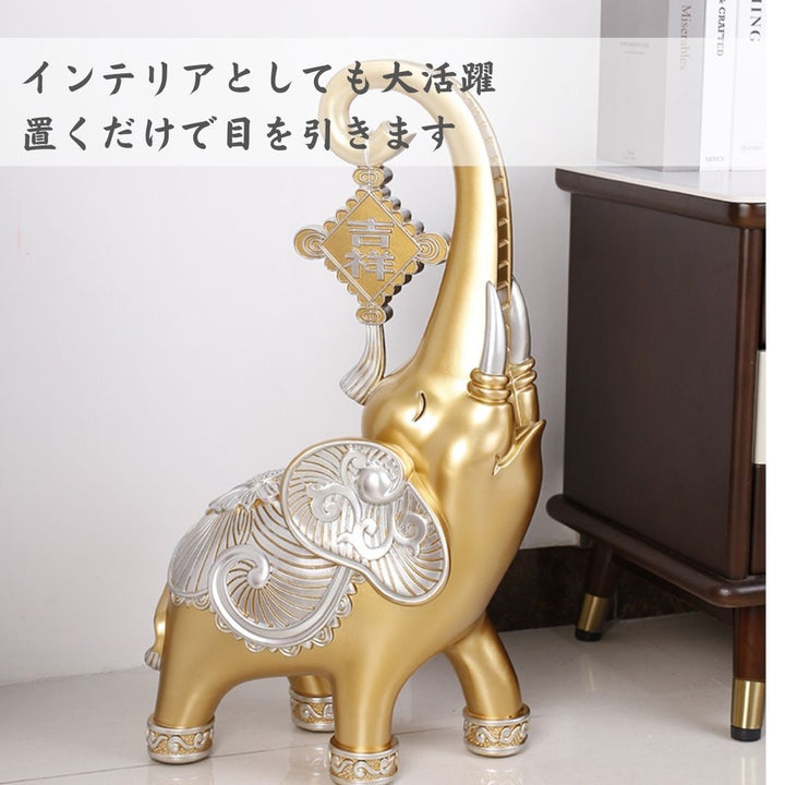 インテリア グッズ | ゴールドエレファント ガラスサイドテーブル 特大サイズ