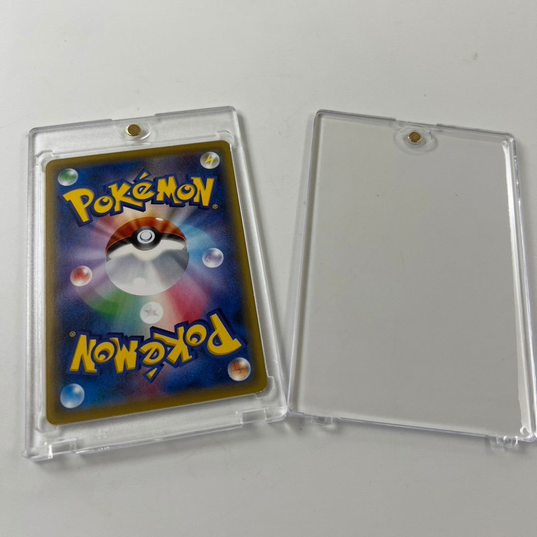 トレカケース | ポケモンカード・遊戯王対応 マグネット式35ptカードローダー 50枚セット（UVカット・防湿保管）