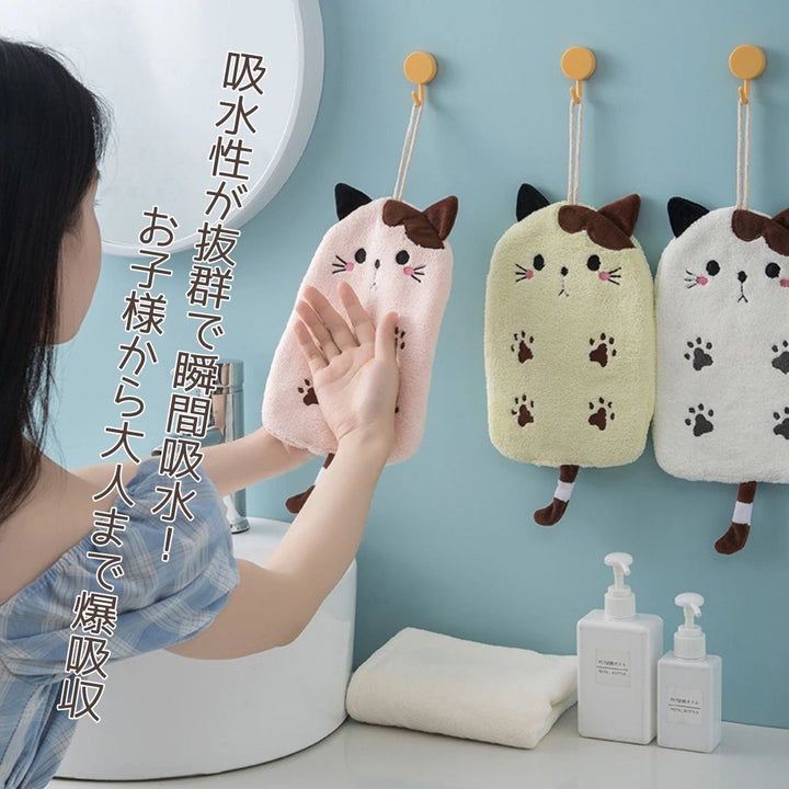 インテリア雑貨 その他 | 猫の肉球刺繍入り厚手キッチンタオル（全4色）