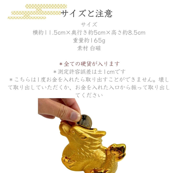 風水 インテリア | 手乗りドラゴン貯金箱 インテリア用クリエイティブギフト
