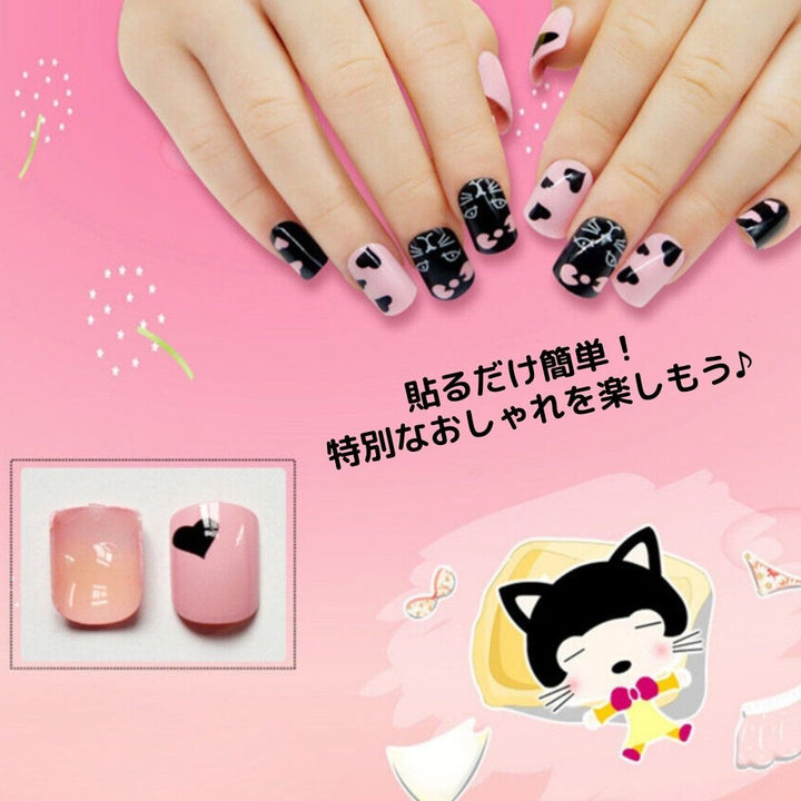 コスメティック | 子供用ネイルチップ 24個入り 猫＆フルーツデザイン