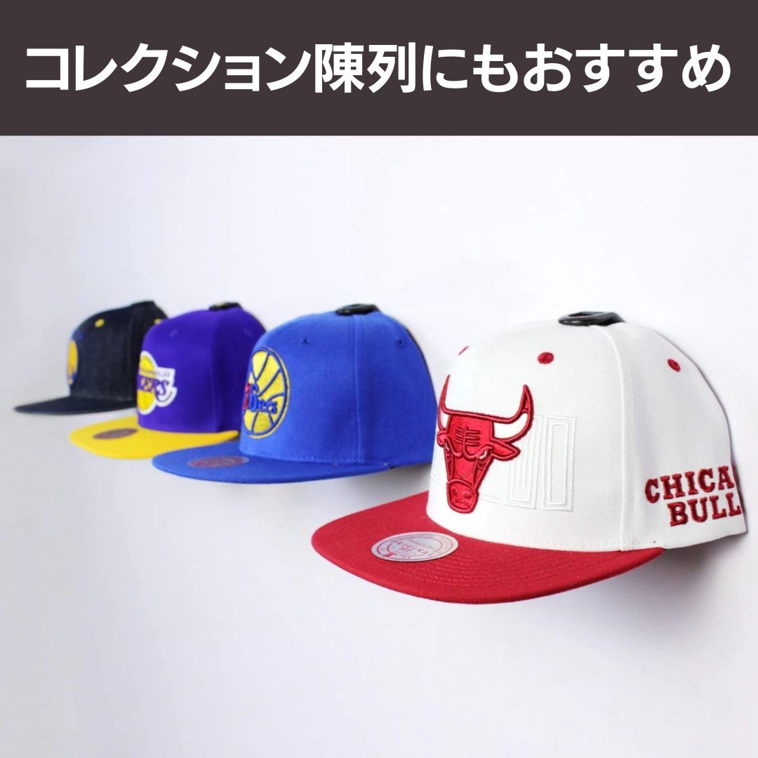 インテリア雑貨 その他 | 帽子フック5個セット 壁掛け収納 全2カラー