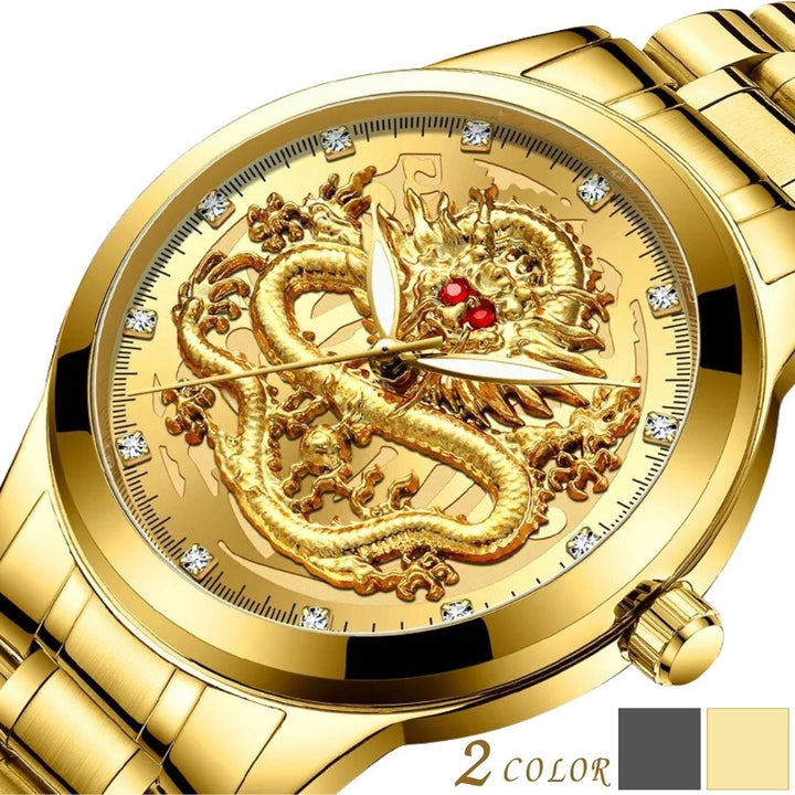 風水 時計 | 紅眼龍デザイン腕時計 - ゴールドorブラック