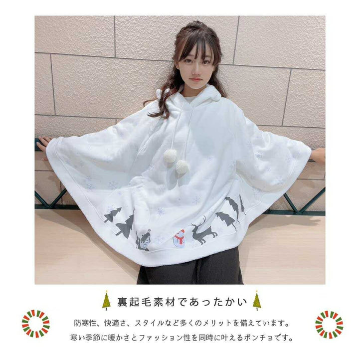 アウター ジャケット | クリスマス ロリータポンチョ 全3カラー - 女性用サンタコスプレ