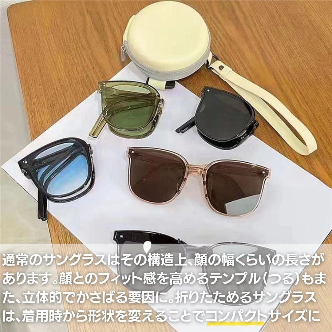 男性ファッション その他 | 偏光サングラス 折りたたみ式 ブルーライトカット ケース付き