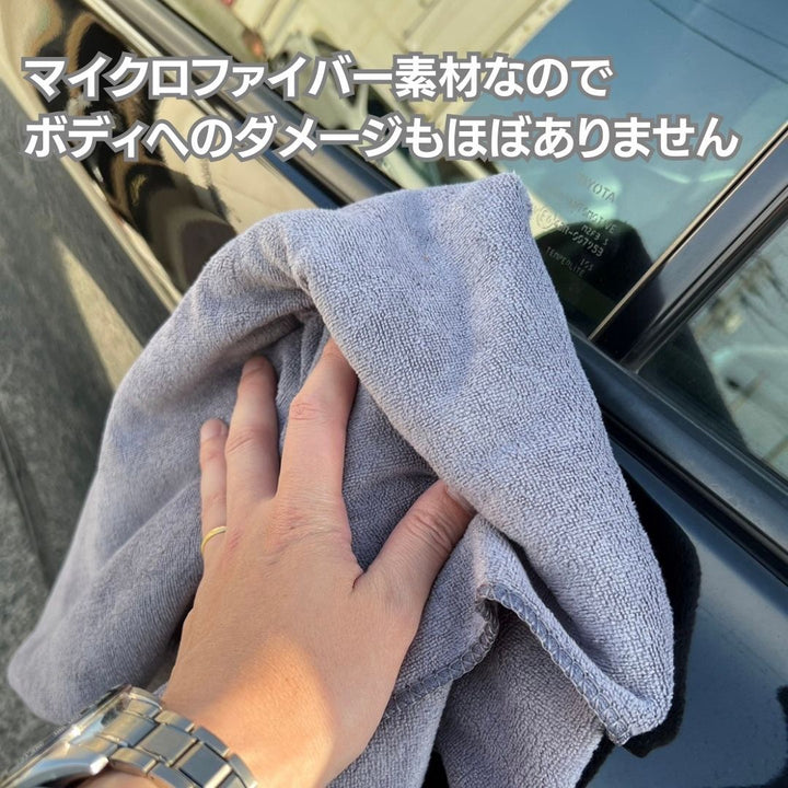 車 アクセサリー | マイクロファイバー洗車用タオル10枚セット - 超吸水速乾