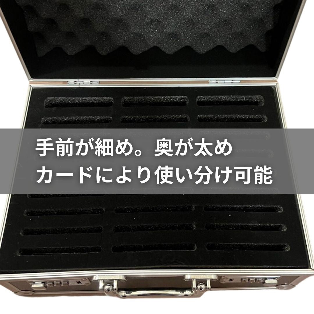 トレカケース | ポケモン・遊戯王対応 27枚収納トレカアタッシュケース