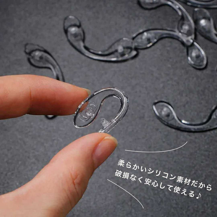 雑貨 その他 | メガネズレ防止シリコンノーズパッド10個セット