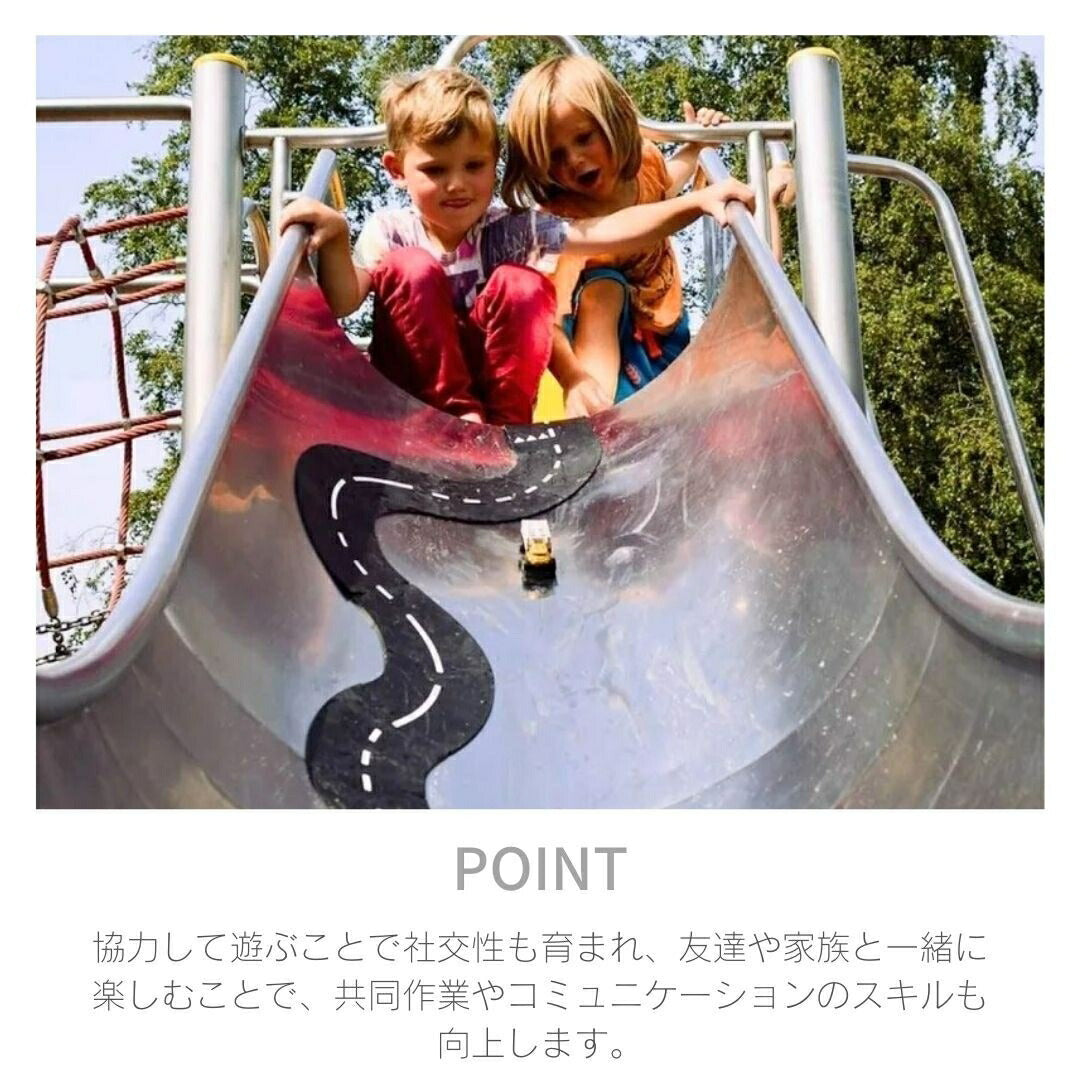 子供 おもちゃ | 高速道路レールパズル - 知育おもちゃ24ピースセット