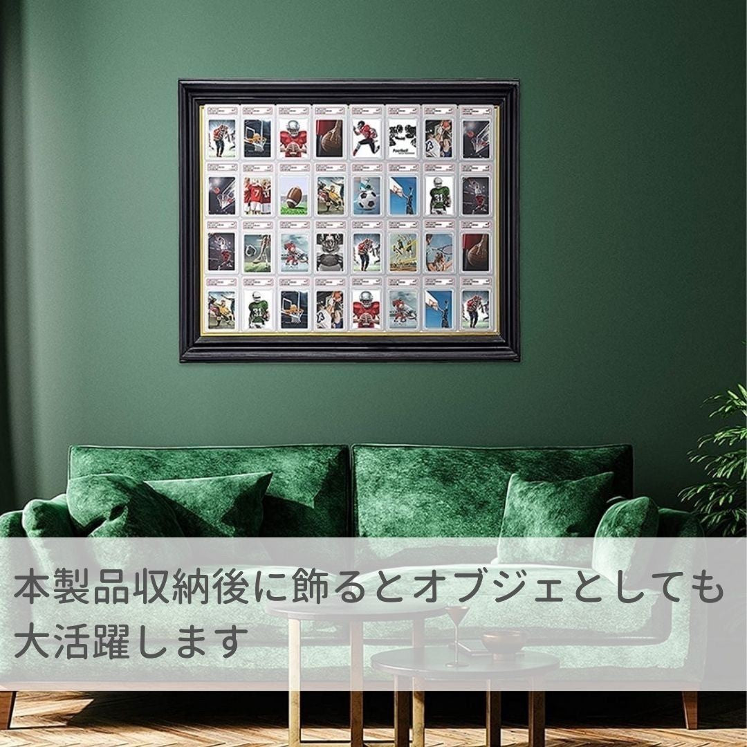 トレカケース | ポケモン・遊戯王カード用マグネット密閉保護ケース35pt