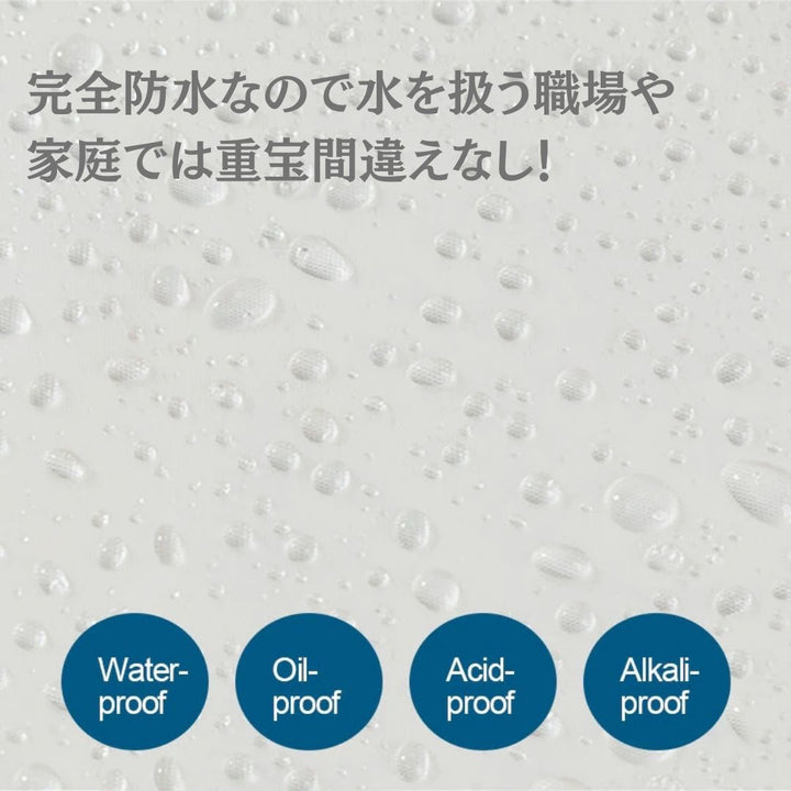 アウトドア用品 その他 | クリアエプロン - 美容・サロン・DIY向けPVC製