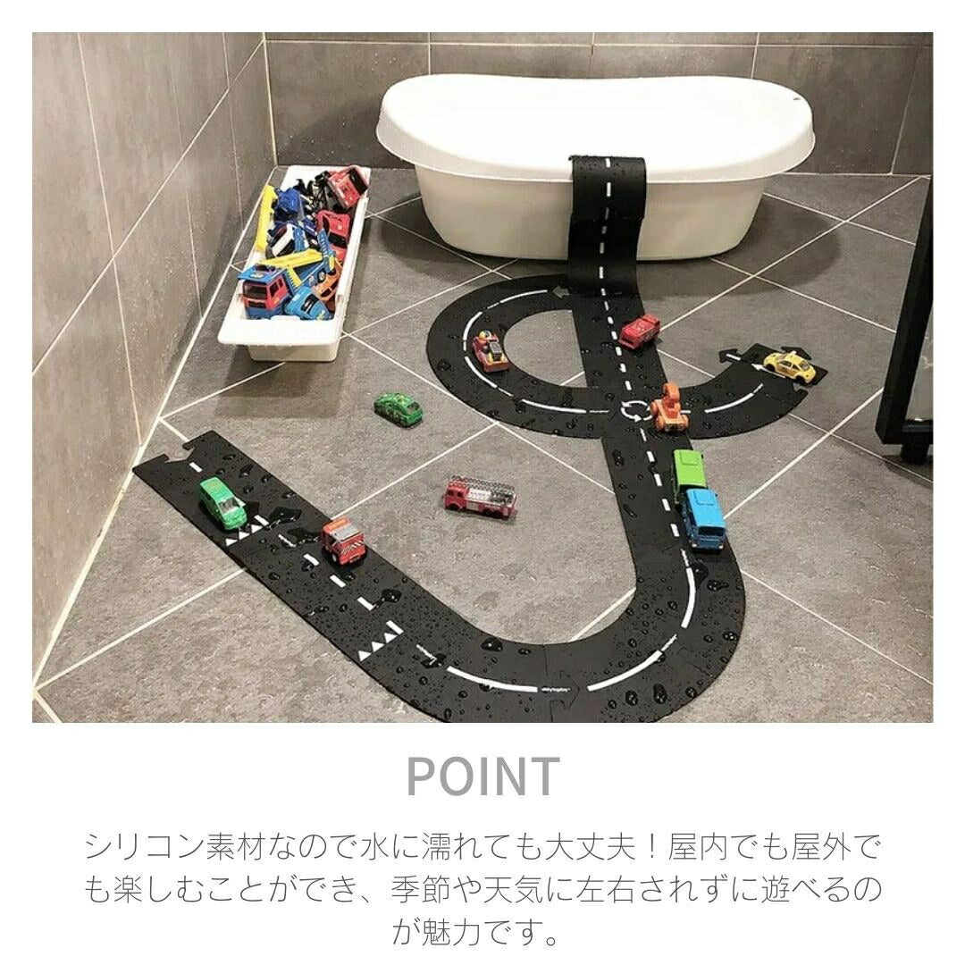 子供 おもちゃ | 高速道路レールパズル - 知育おもちゃ24ピースセット