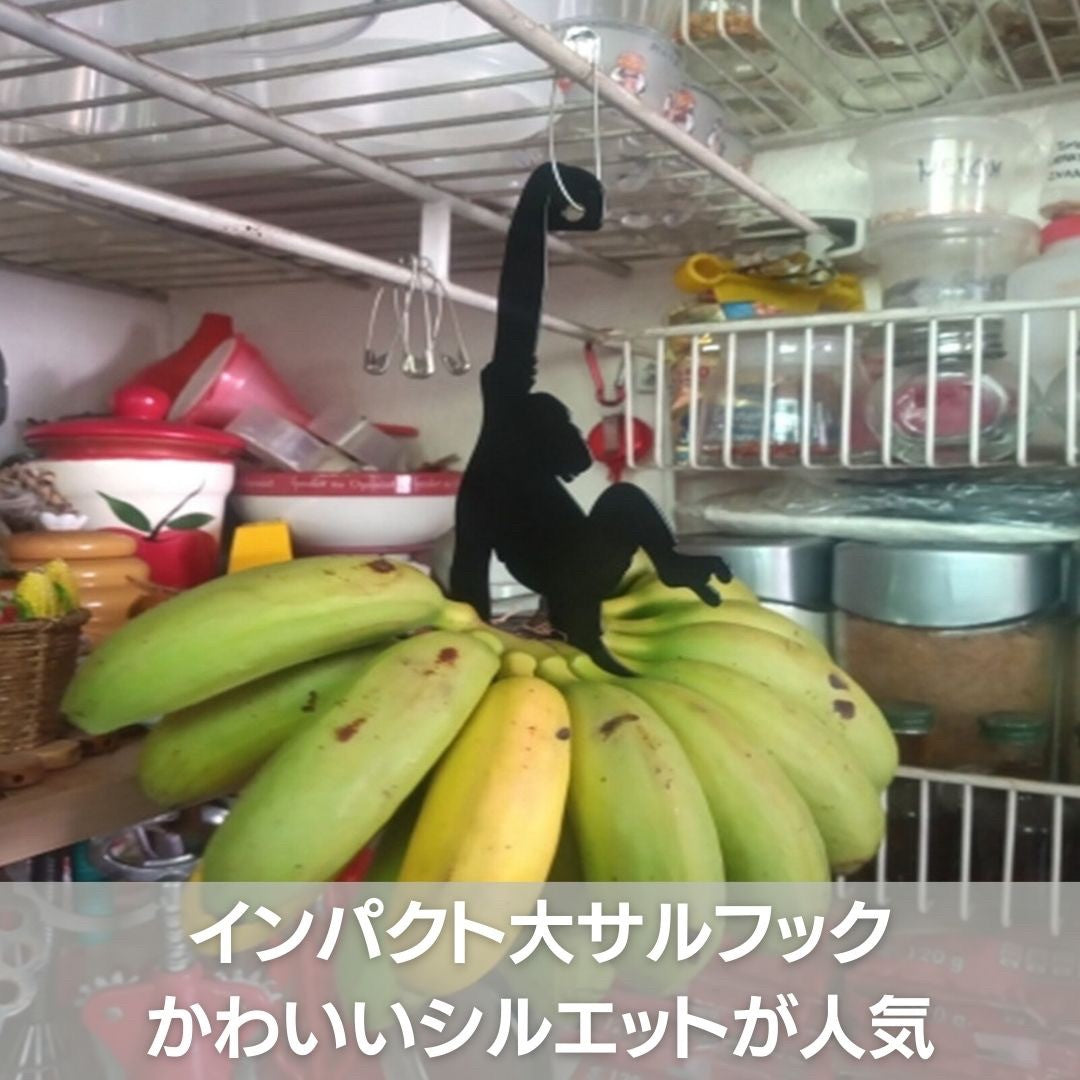 インテリア雑貨 その他 | 黒猫/トカゲ/サル アイアンウォールフック - キッチン・バスルーム用