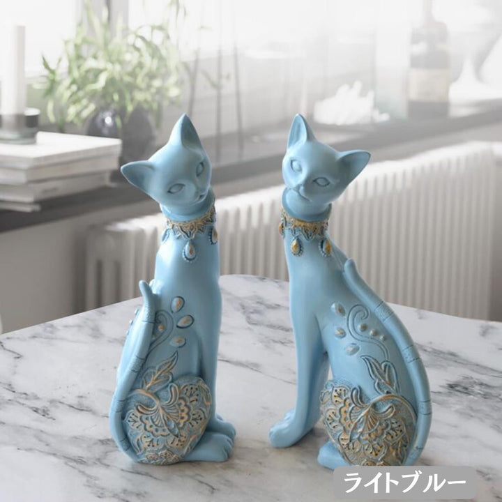 インテリア オブジェ | アラビアンキャット置物 2体セット 選べる3色