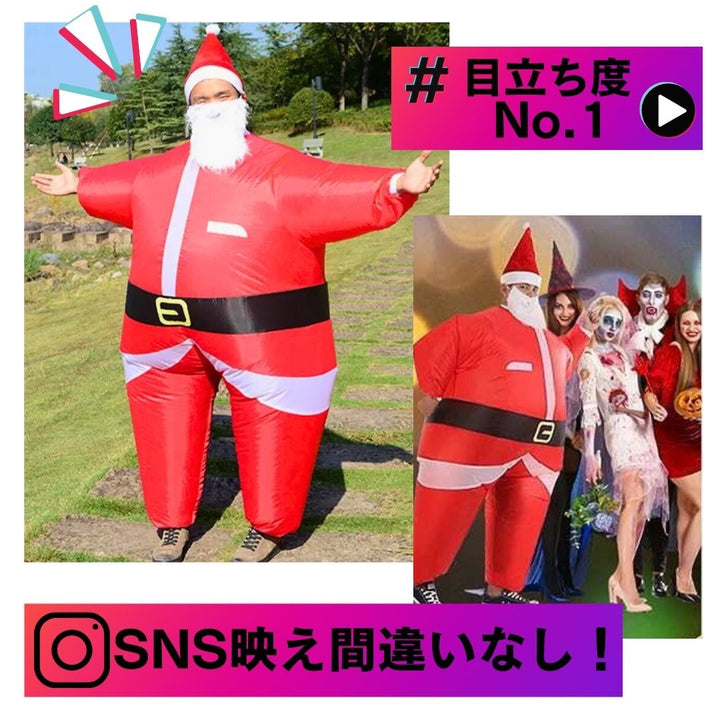 仮装 パーティーグッズ | サンタ着ぐるみ風船コスチューム - 室内外用、SNS映え
