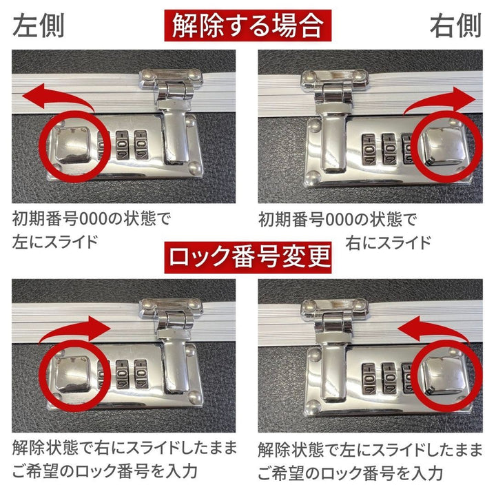 トレカケース | ポケモン・遊戯王対応 27枚収納トレカアタッシュケース