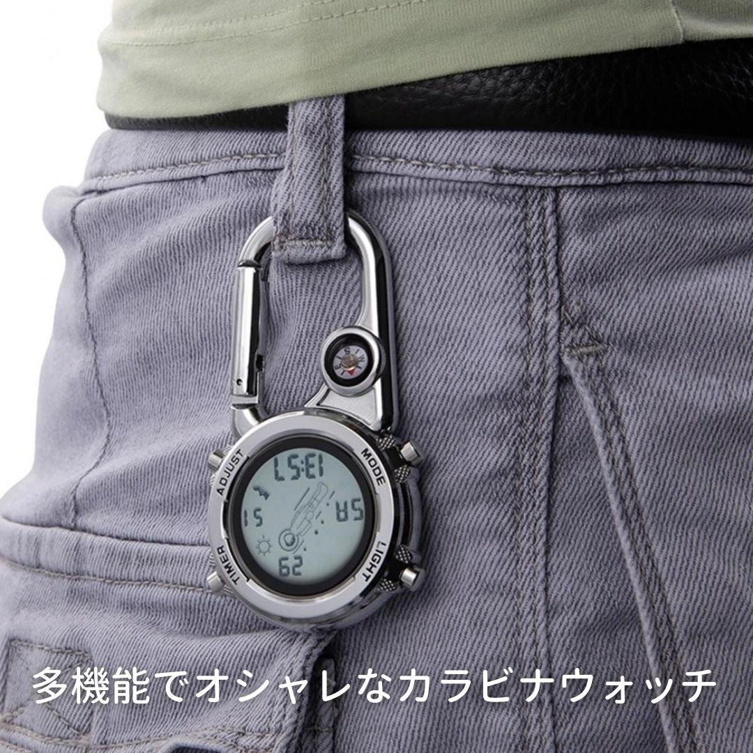 アウトドアグッズ | デジタルカラビナウォッチ 防水・コンパクト 登山キャンプ用