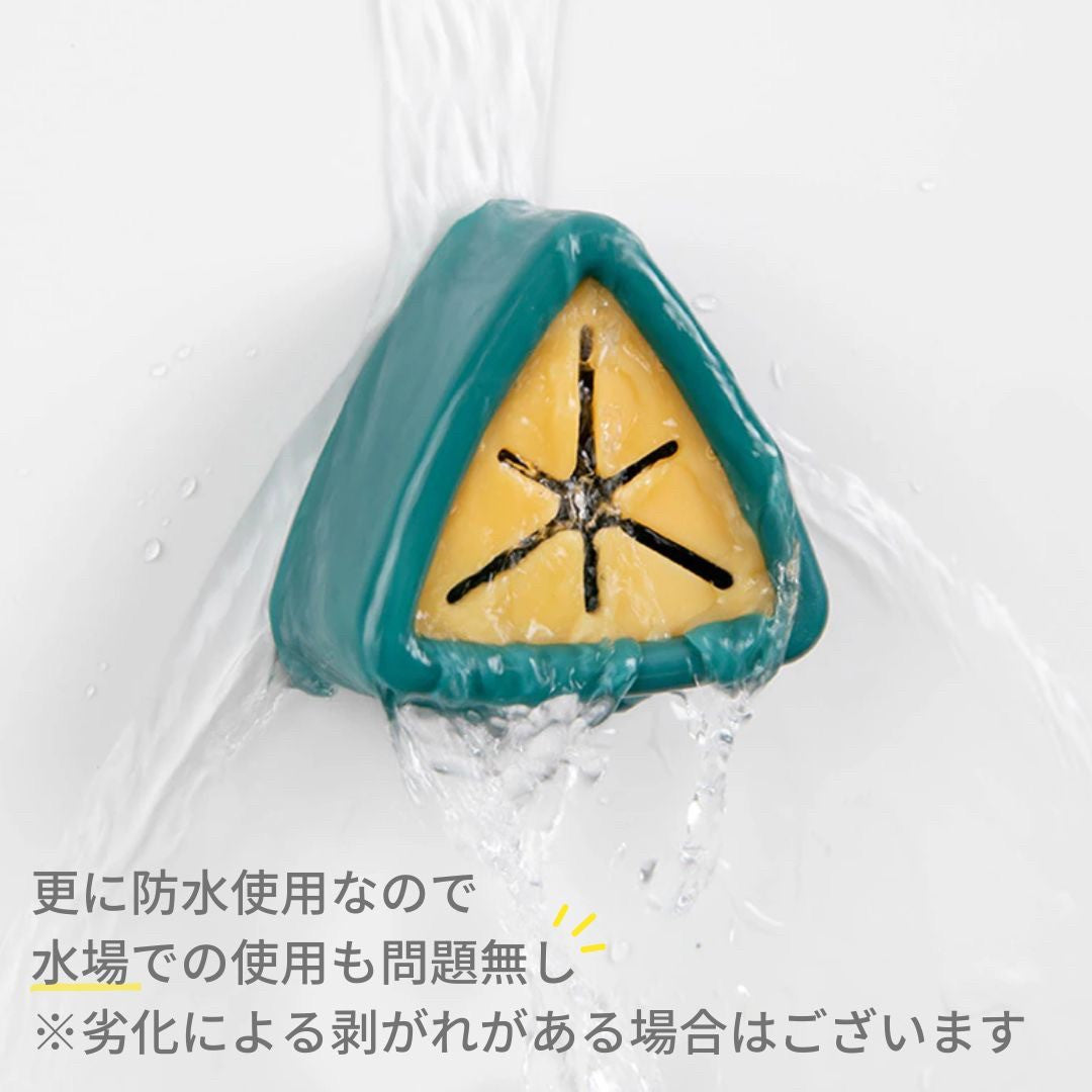 インテリア雑貨 その他 | トライアングルタオルホルダー 4個セット - キッチン・バス用