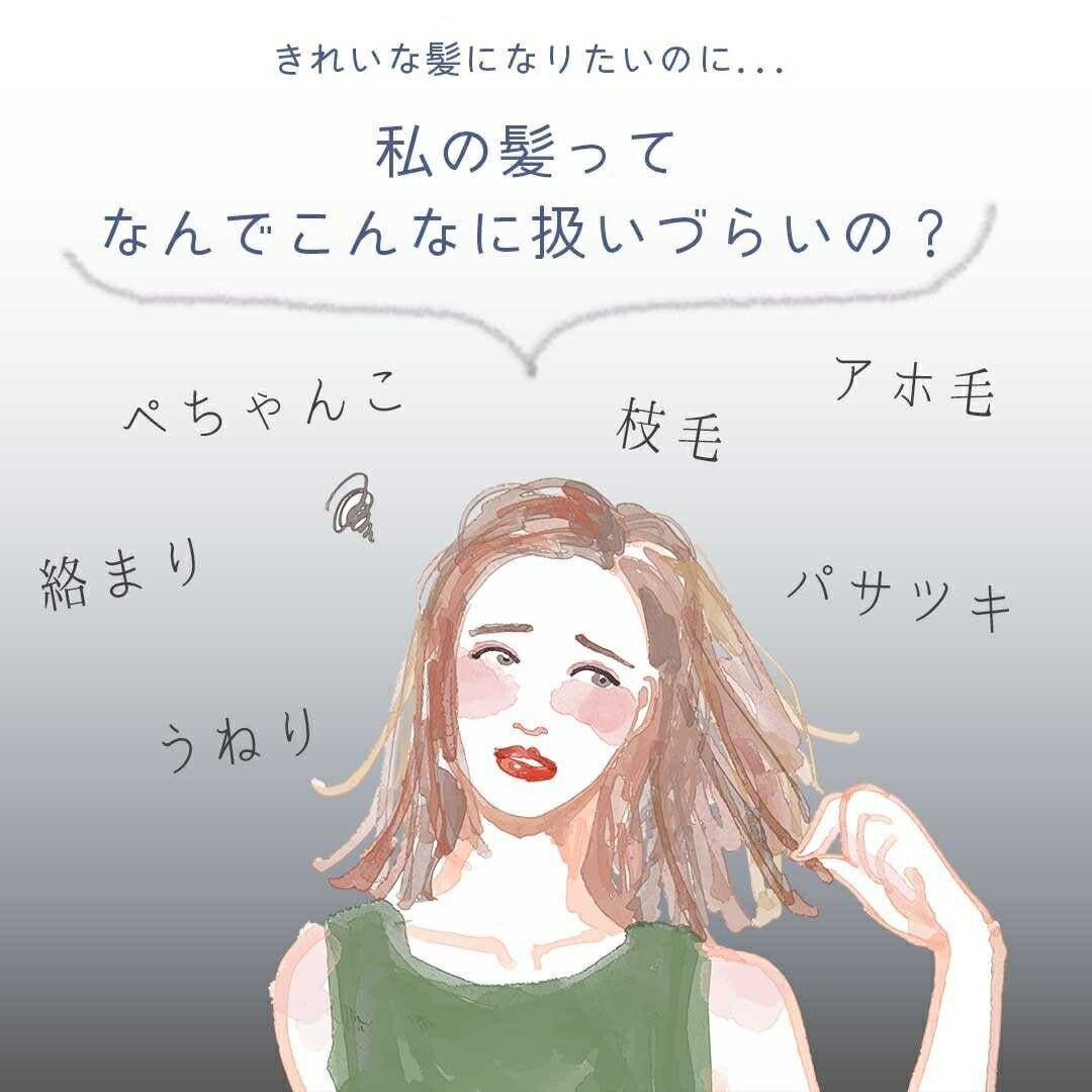 コスメティック | サテンナイトキャップ | うるツヤ髪用 | 選べる9カラー