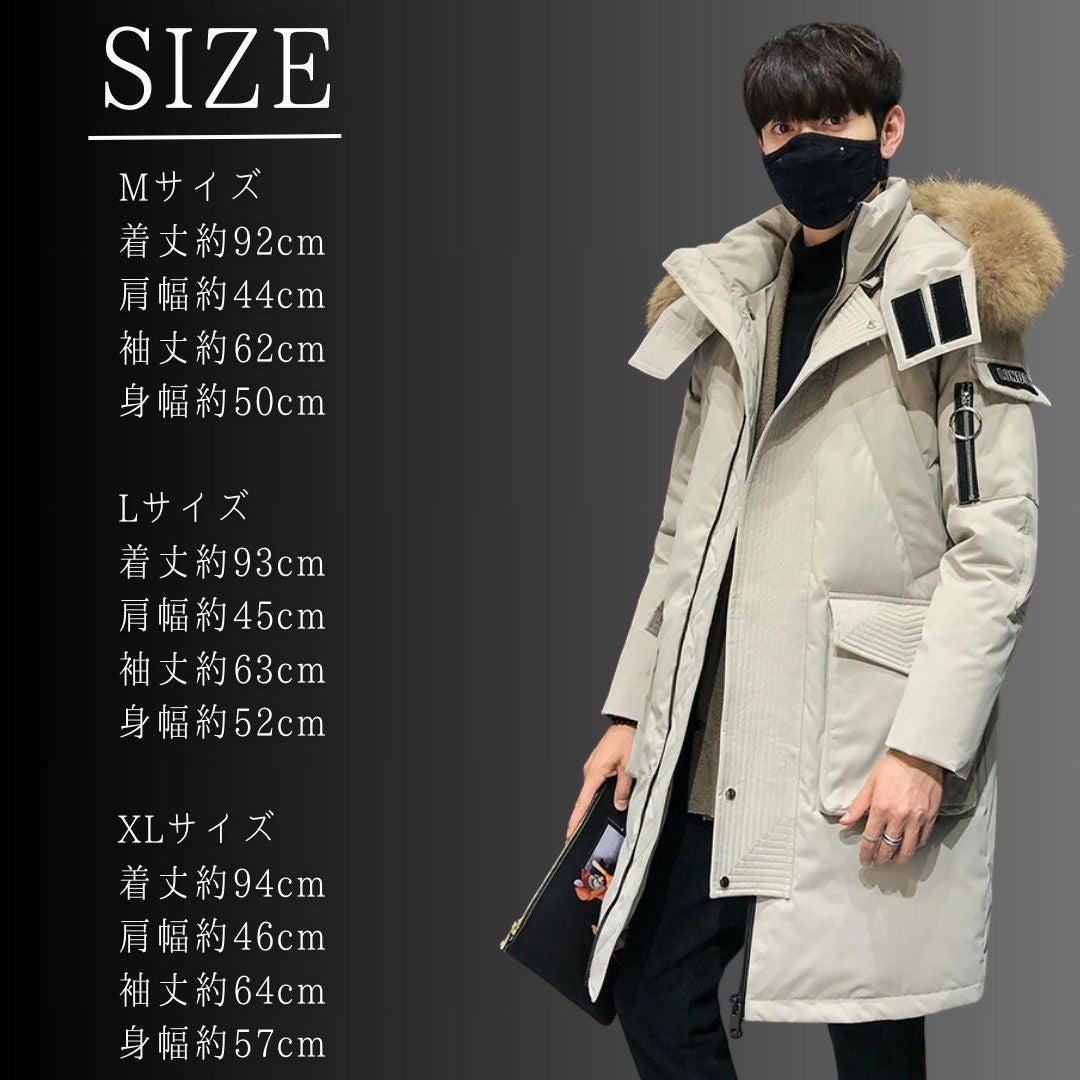 アウタージャケット 男性 | ロンドンスタイル メンズ フード＆ファー付きロングダウンコート【暖かい・シック・3カラー】