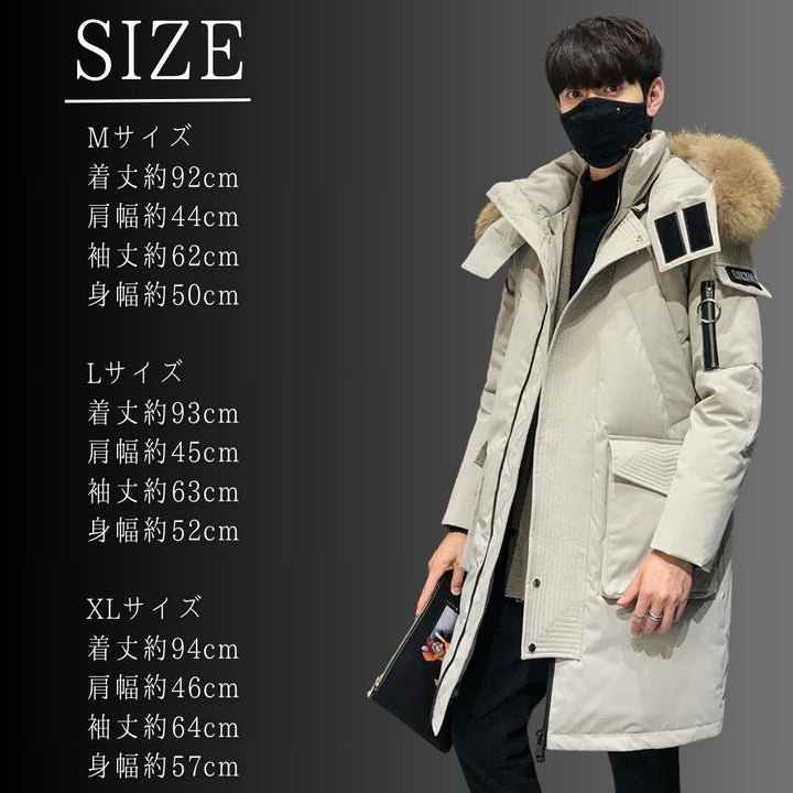 アウタージャケット 男性 | ロンドンスタイル メンズ フード＆ファー付きロングダウンコート【暖かい・シック・3カラー】