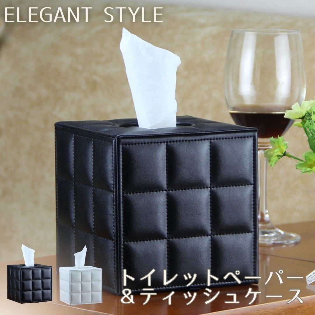 インテリア雑貨 その他 | 北欧風PUレザー・トイレットペーパーホルダー（ホワイト/ブラック）
