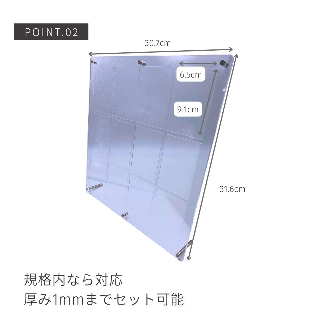 トレカケース | ポケモン・遊戯王対応 アクリル製トレカ保護ディスプレイケース（12枚収納）