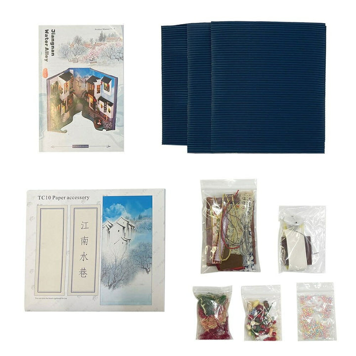 玩具 | 本棚ミニチュアドールハウスキット：中華街の秘密商店街