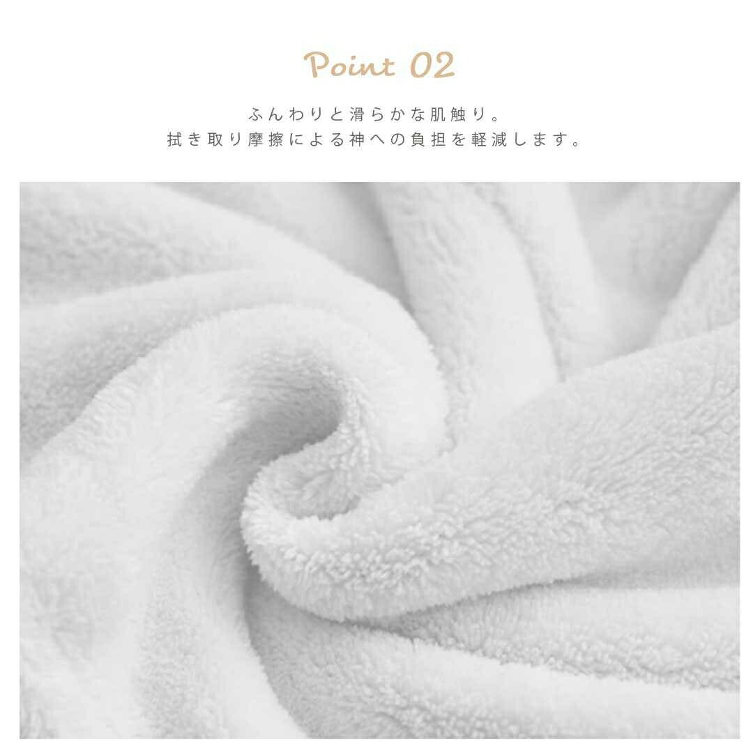 小物 その他 | 速乾ヘアタオル「猫デザイン」- ボタン付きで固定、髪のダメージ軽減