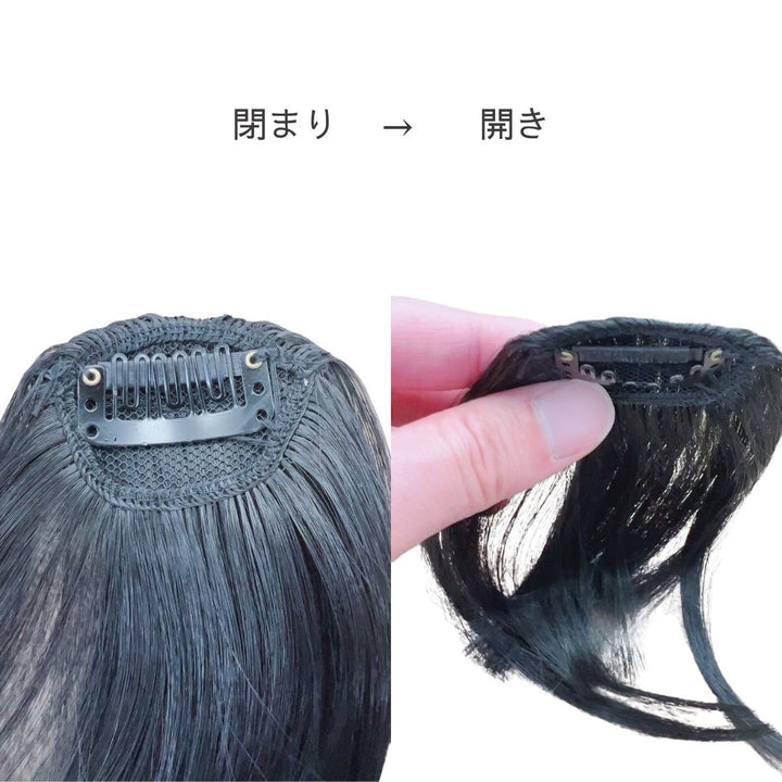 コスプレ小物 | 耐熱前髪ウィッグ クリップ付き 4カラー