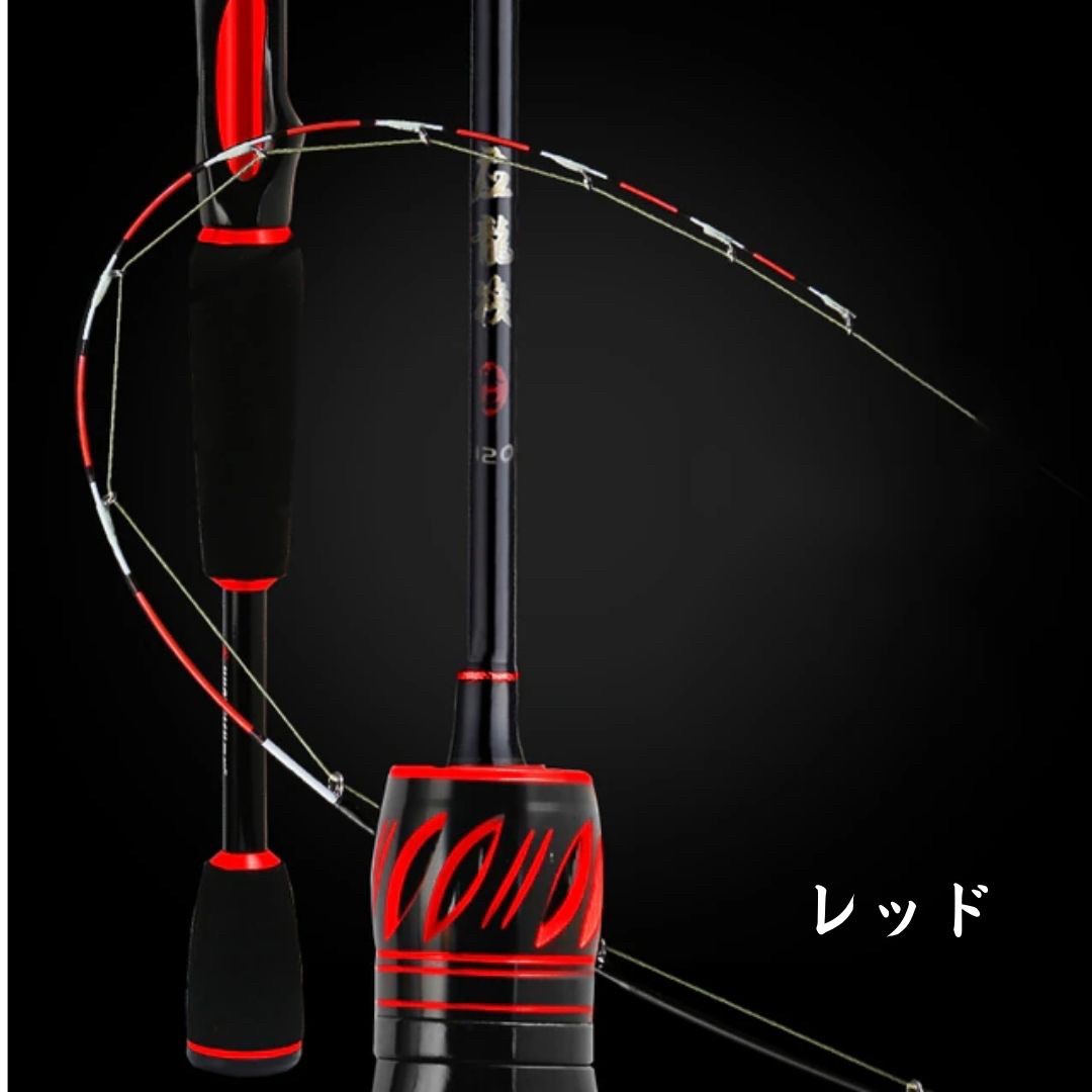 釣り 道具 | レッド龍筏 筏竿 1.5m 極細穂先 - 海釣り用