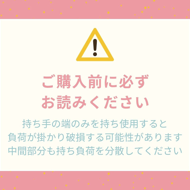 インテリア雑貨 その他 | 大筆166cm 書道パフォーマンス用 毛筆