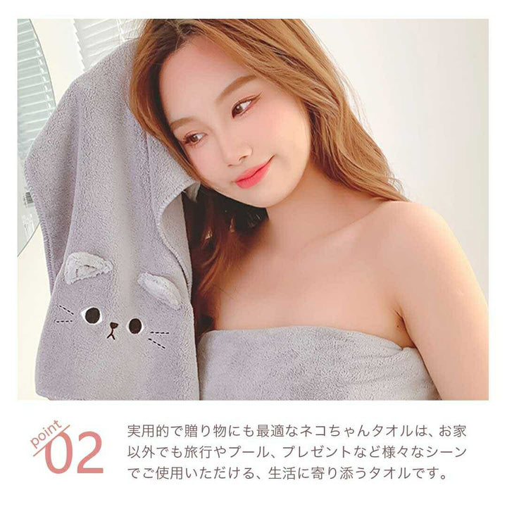 インテリア雑貨 その他 | 猫柄マイクロファイバーハンドタオル（全3カラー・速乾）