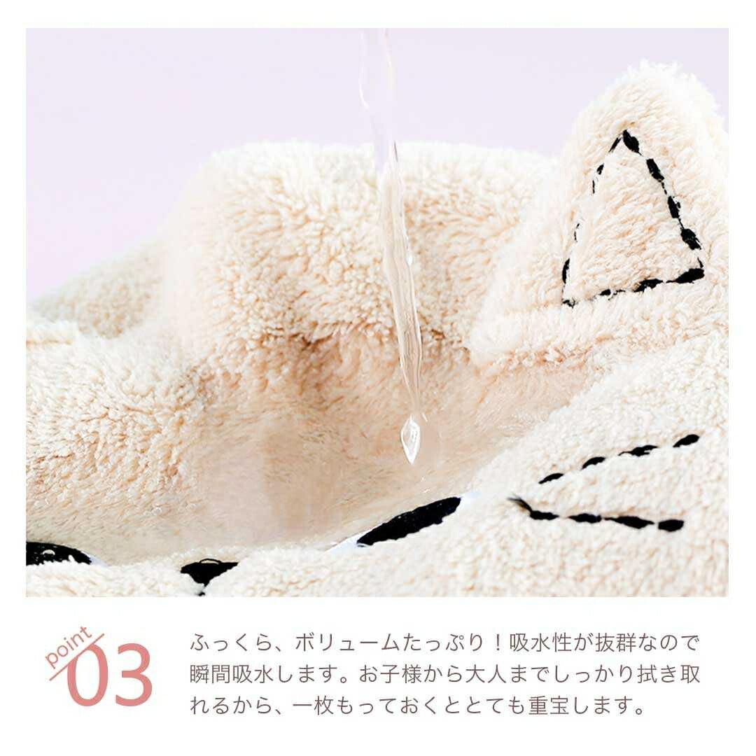 インテリア雑貨 その他 | 猫柄マイクロファイバーハンドタオル（全3カラー・速乾）