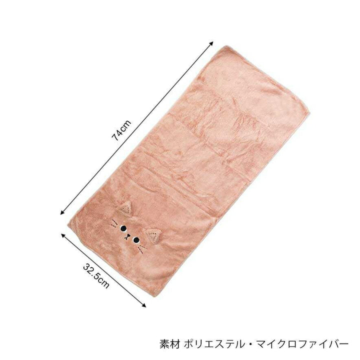 インテリア雑貨 その他 | 猫柄マイクロファイバーハンドタオル（全3カラー・速乾）