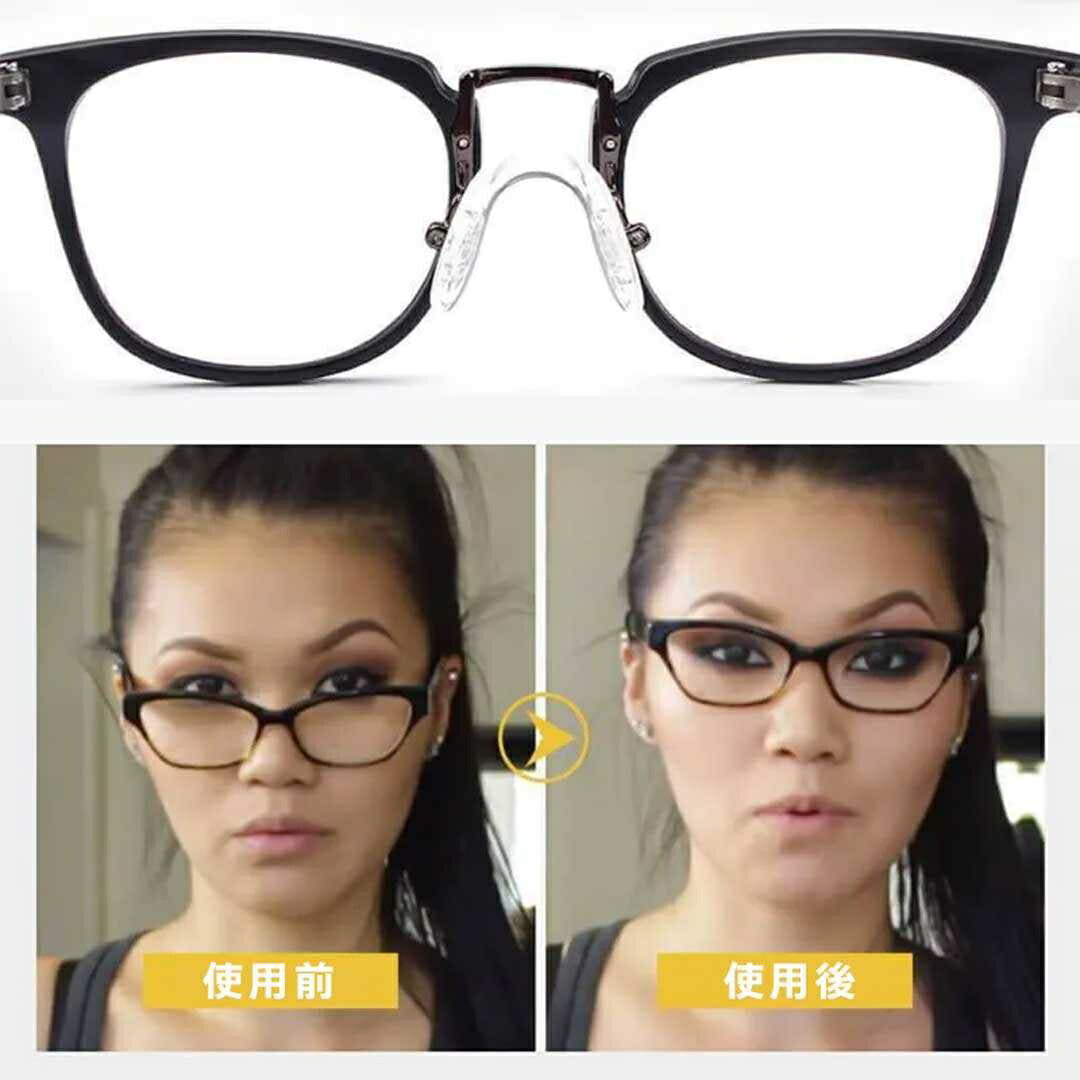 雑貨 その他 | メガネズレ防止シリコンノーズパッド10個セット