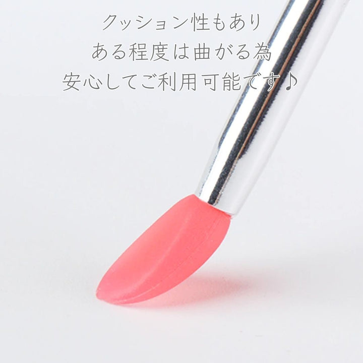 コスメティック | ピンクシリコン使い捨てリップブラシ50本セット【業務用/メイクアップ道具】