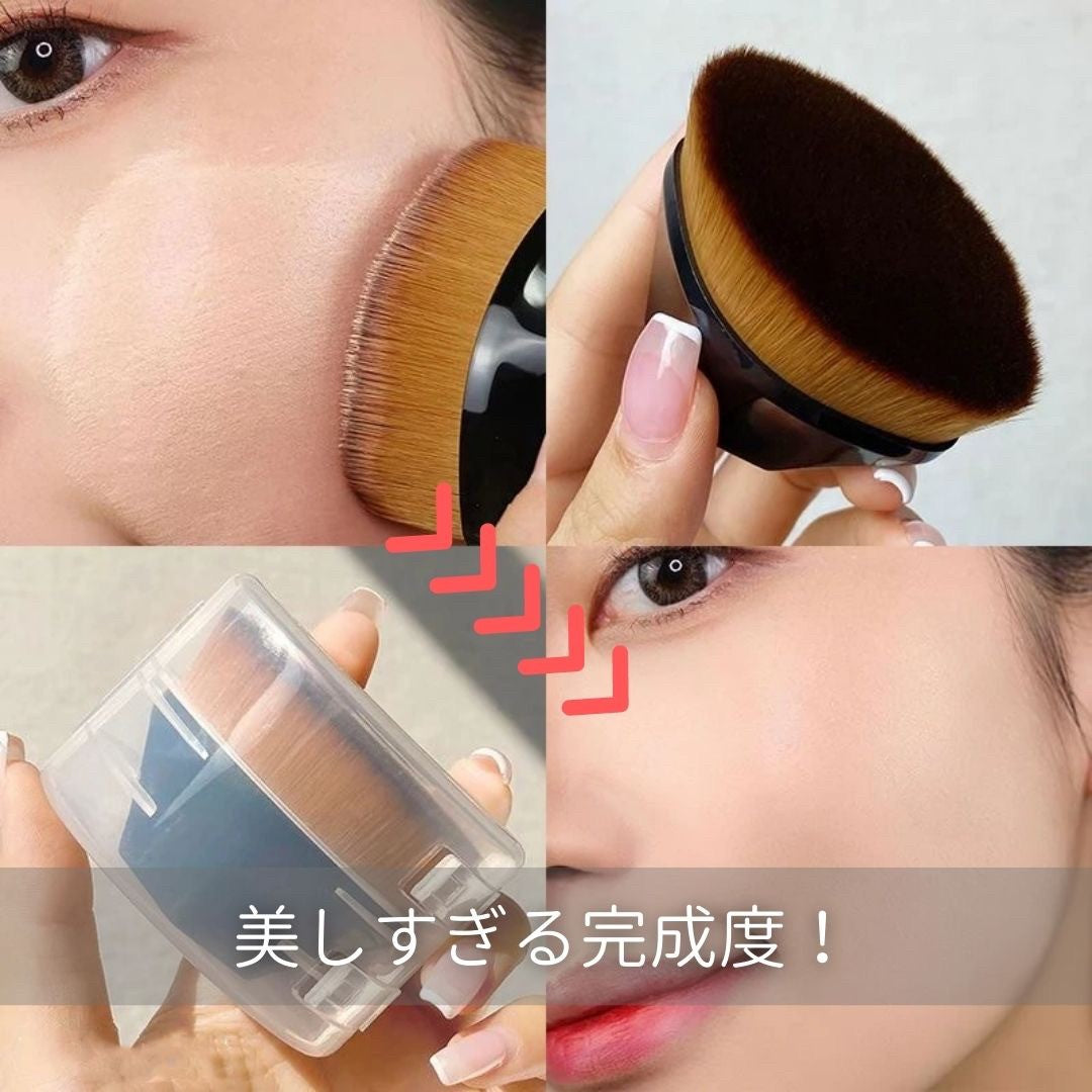 コスメティック | 柔らかいフェイスブラシ ダイヤモンド型ケース付き - 選べる2カラー