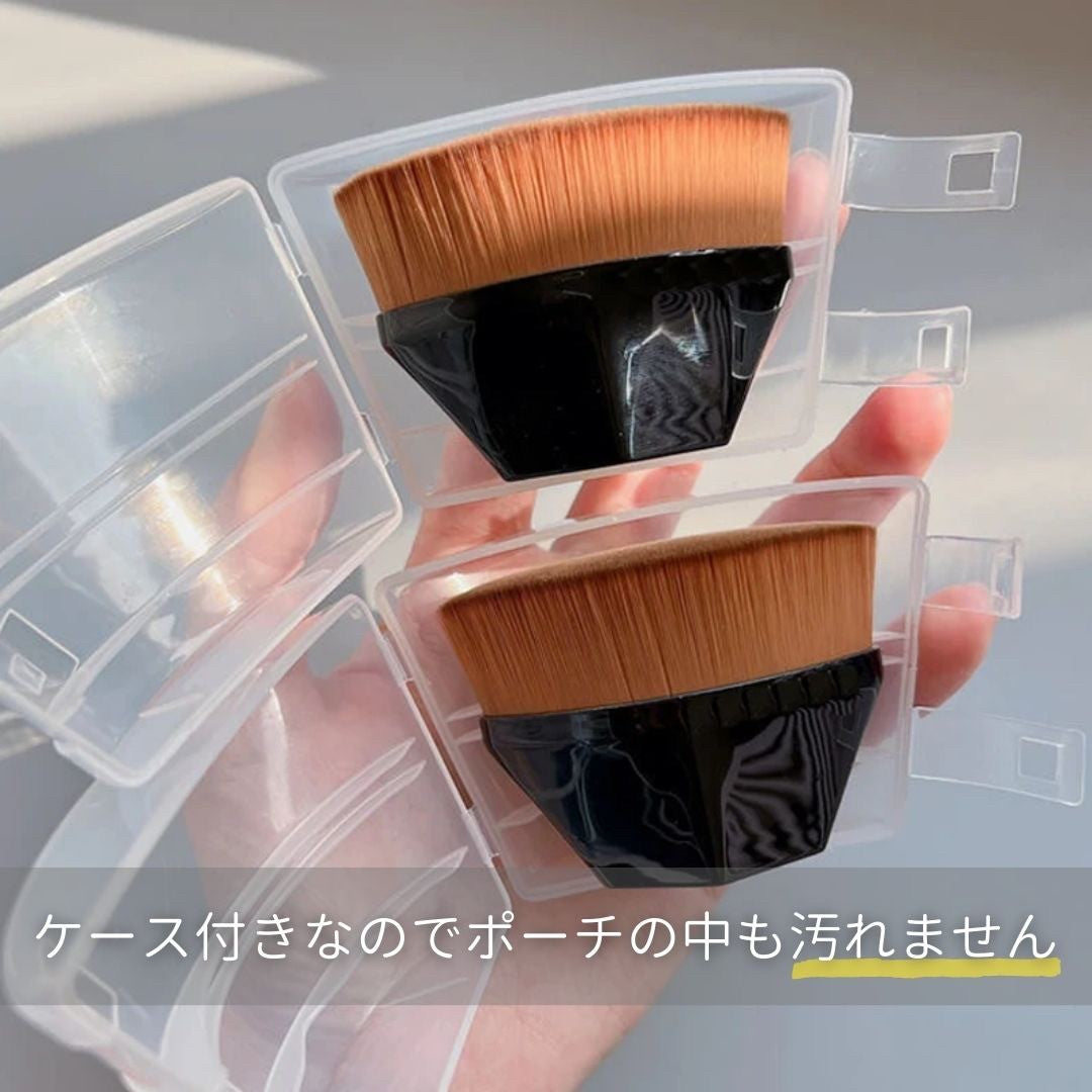 コスメティック | 柔らかいフェイスブラシ ダイヤモンド型ケース付き - 選べる2カラー