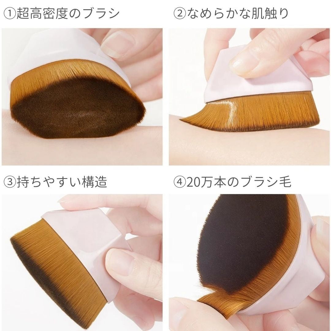 コスメティック | 柔らかいフェイスブラシ ダイヤモンド型ケース付き - 選べる2カラー