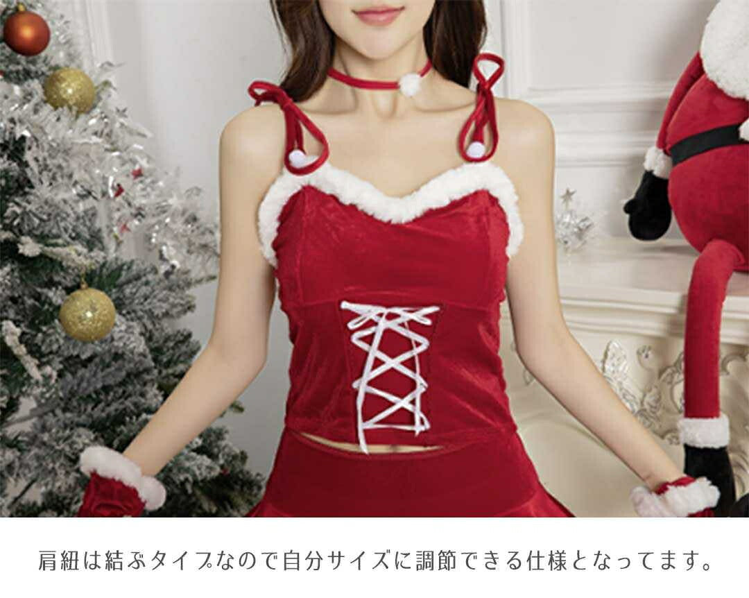 仮装 | クリスマス用 猫耳サンタコスプレ 衣類