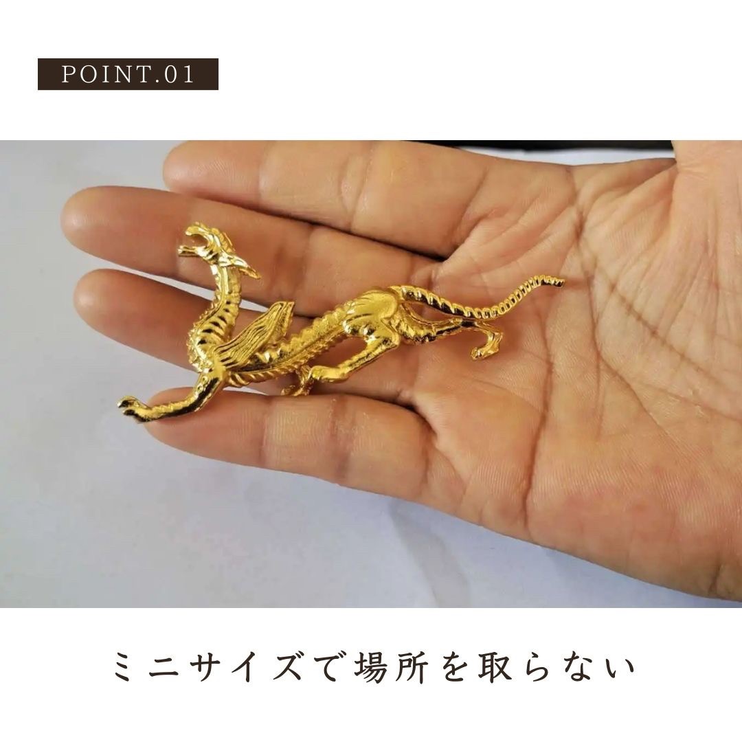 お香 | 金色龍のお香立て 銅製彫刻 インテリアオブジェ