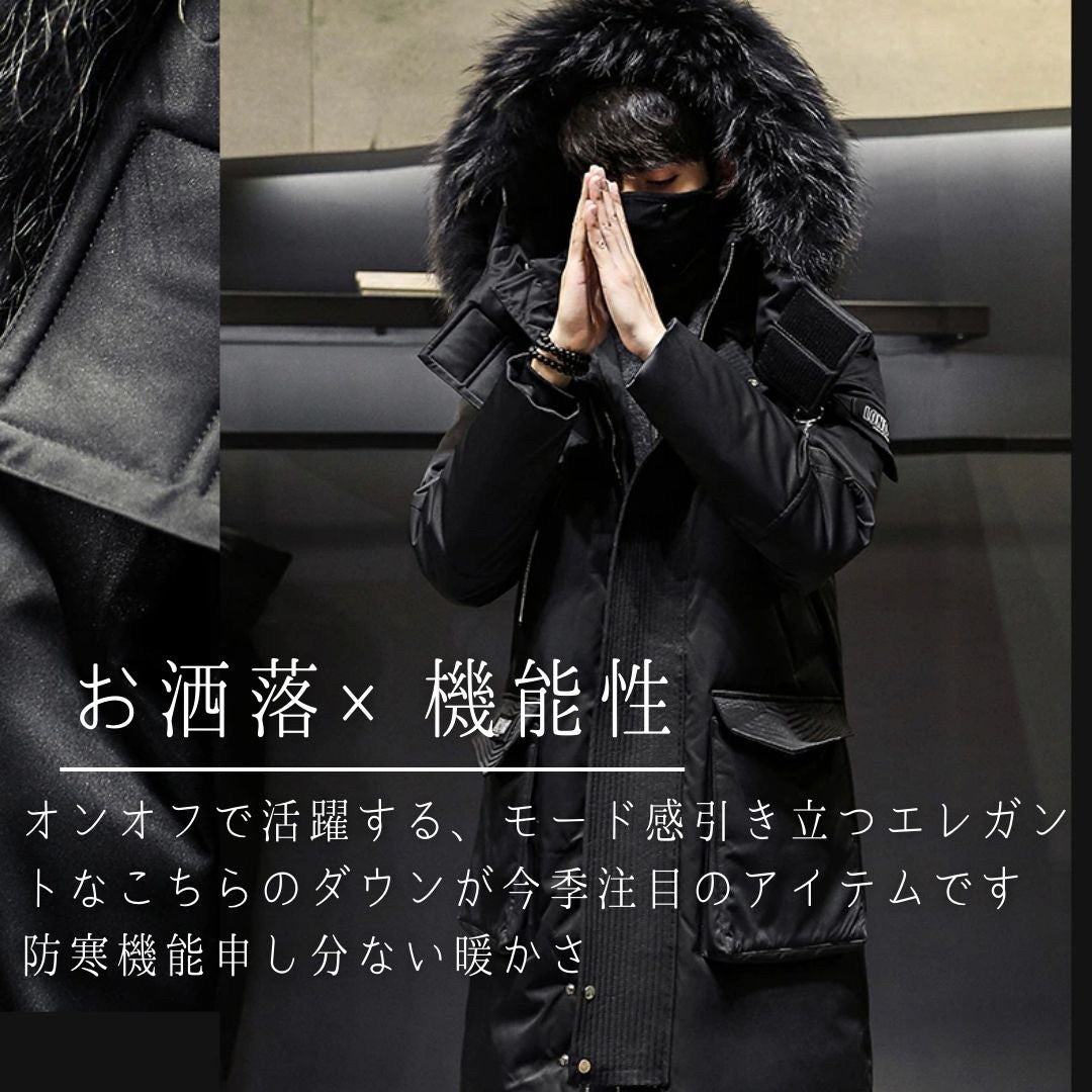 アウタージャケット 男性 | ロンドンスタイル メンズ フード＆ファー付きロングダウンコート【暖かい・シック・3カラー】