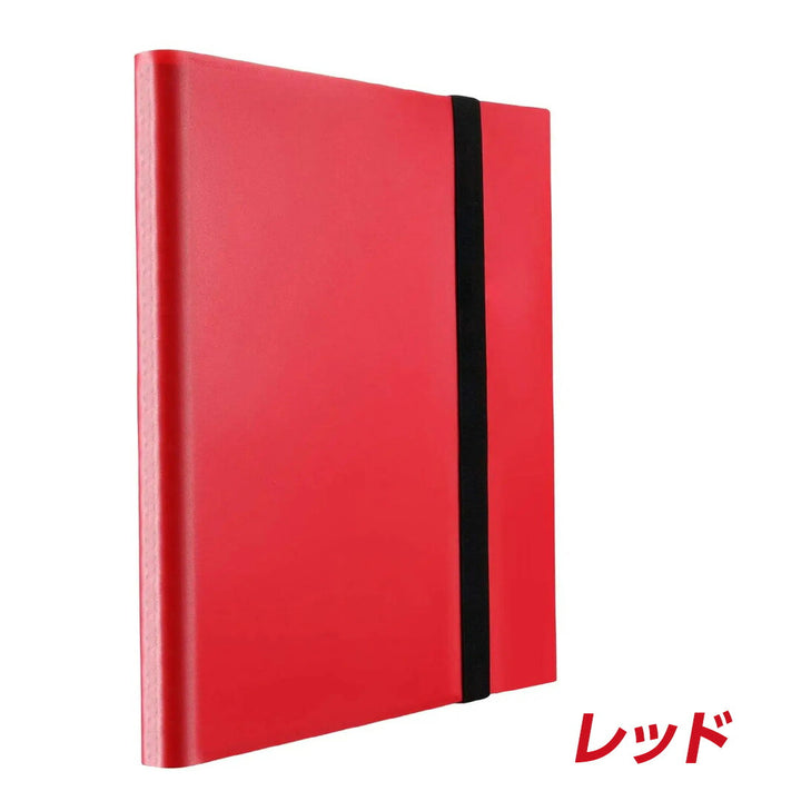 トレカケース | 360枚収納 カードファイル ポケモン・遊戯王対応